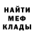 КЕТАМИН VHQ njuta