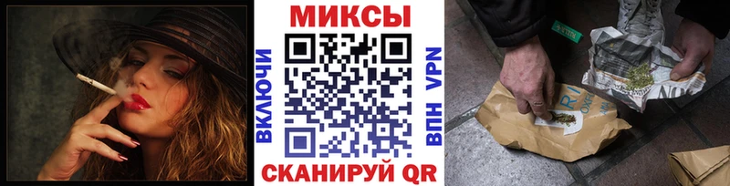 БУТИРАТ BDO Кушва
