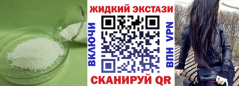 Бутират оксана  мега маркетплейс  Кушва 