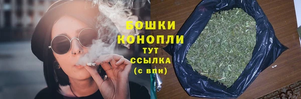 соль курить ск Беломорск