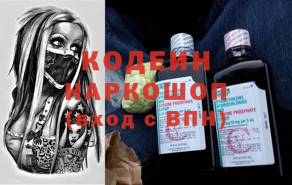 соль курить ск Белокуриха