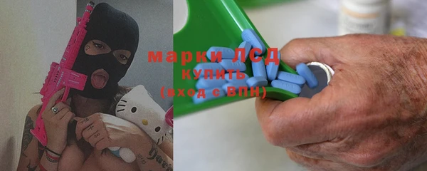 меф Белоозёрский