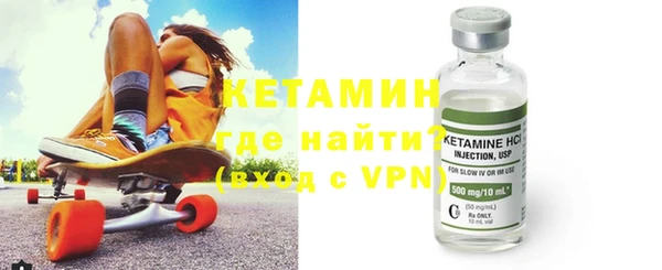 меф Белоозёрский