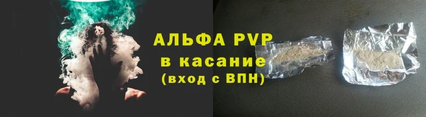 меф Белоозёрский