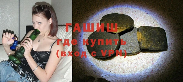 прущие грибы Богданович