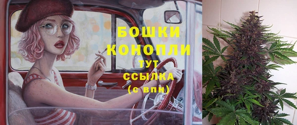 соль курить ск Беломорск