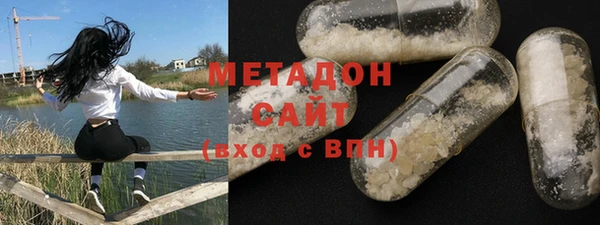 меф Белоозёрский