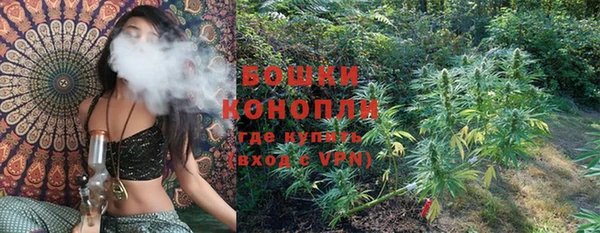 соль курить ск Беломорск